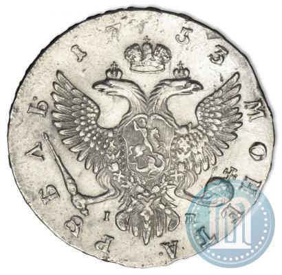 Picture 1 rouble 1753 year ММД-IП 