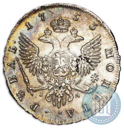 Picture 1 rouble 1753 year СПБ-IМ 