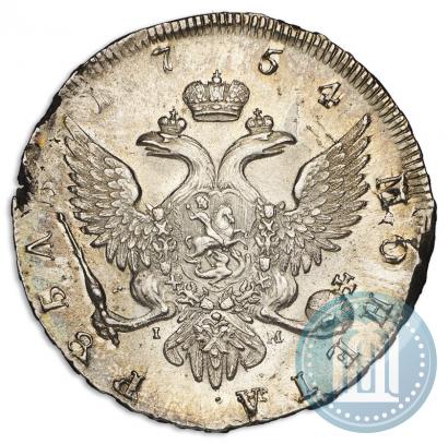 Фото 1 рубль 1754 года СПБ-IМ "Портрет работы Бенджамина Скотта"
