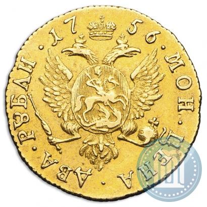 Picture 2 roubles 1756 year  