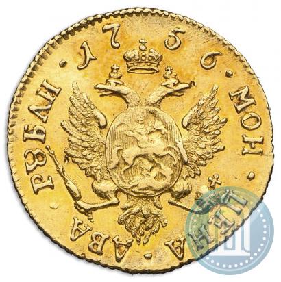 Picture 2 roubles 1756 year СПБ 