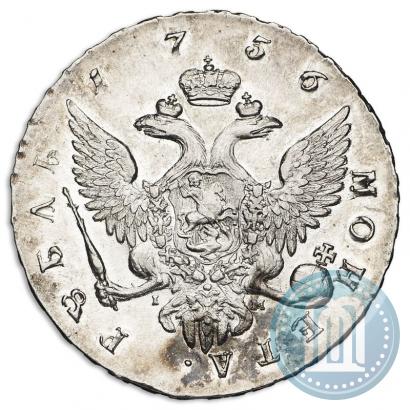 Picture 1 rouble 1756 year СПБ-IМ 