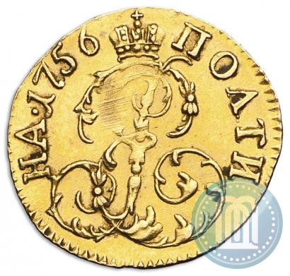 Фото Полтина 1756 года  
