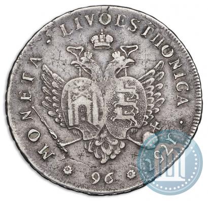 Picture 96 kopecks 1757 year  "For Livonia"