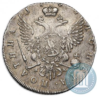 Picture Poltina 1763 year СПБ-НК 