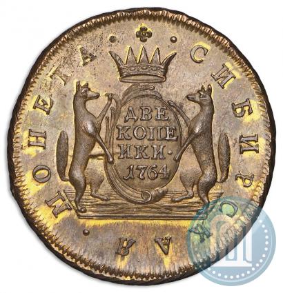 Фото 2 копейки 1764 года  