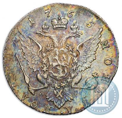 Фото Полтина 1765 года СПБ-ЯI 