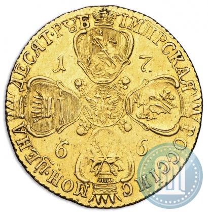 Фото 10 рублей 1766 года СПБ 