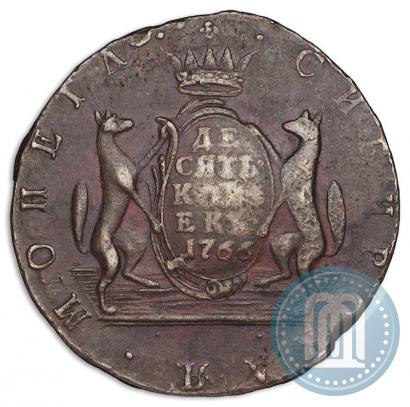 Picture 10 kopecks 1766 year  