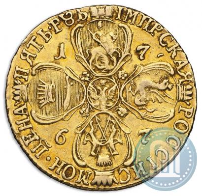Фото 5 рублей 1767 года СПБ 