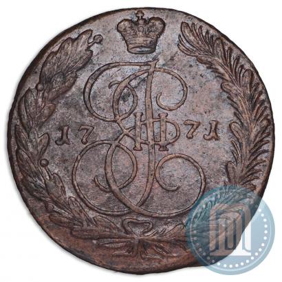 Picture 5 kopecks 1771 year ЕМ 