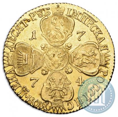Фото 10 рублей 1774 года СПБ 