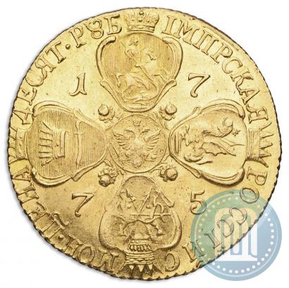 Picture 10 roubles 1775 year СПБ 