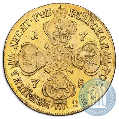 Фото 10 рублей 1778 года СПБ 