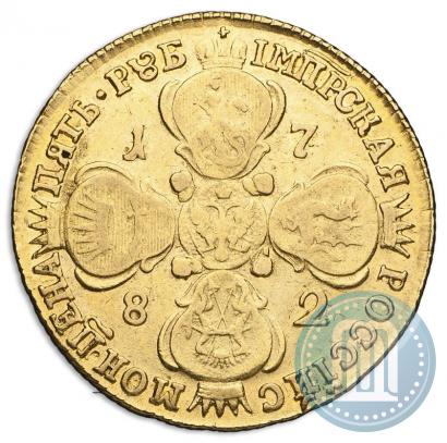 Picture 5 roubles 1782 year СПБ 