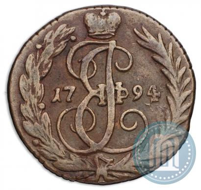 Picture Denga 1794 year  