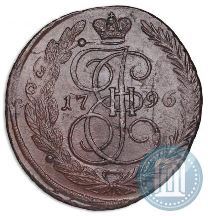 Фото 5 копеек 1796 года ЕМ "Павловский перечекан"