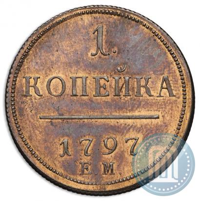 Picture 1 kopeck 1797 year ЕМ 