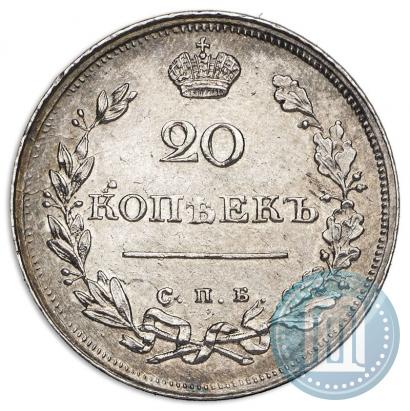 Picture 20 kopecks 1814 year СПБ-МФ 