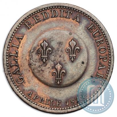 Фото 5 франков 1814 года  "В честь Императора Александра I"