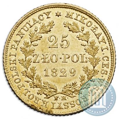 Фото 25 злотых 1829 года FH 