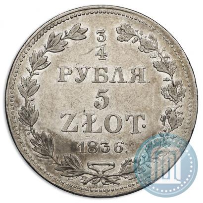 Picture 3/4 roubles - 5 złotych 1836 year MW 
