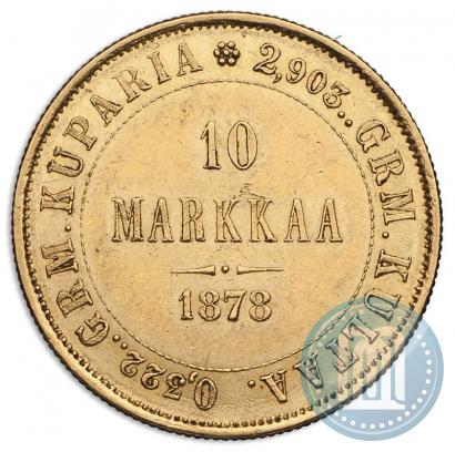 Picture 10 markkaa 1878 year S 