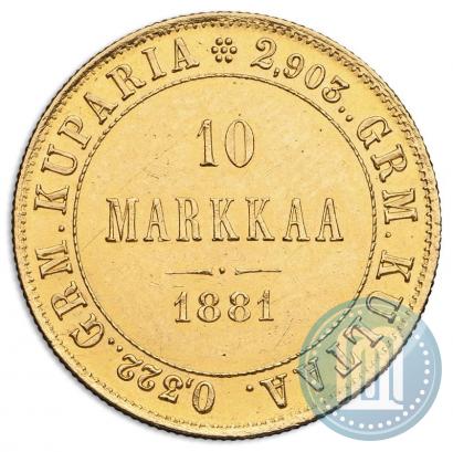 Picture 10 markkaa 1881 year S 
