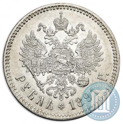 Фото 1 рубль 1891 года (АГ) 