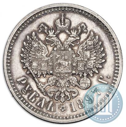 Picture 1 rouble 1897 year (АГ) 