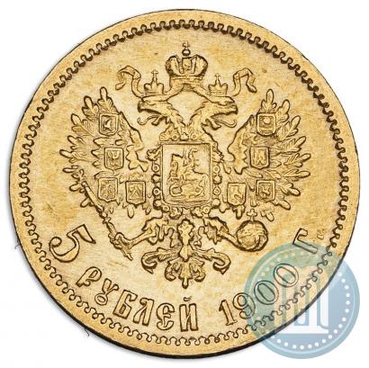 Picture 5 roubles 1900 year (ФЗ) 