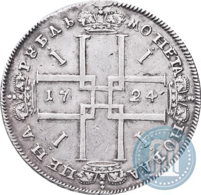 Picture 1 rouble 1724 year  "Portrait in ancient armour"