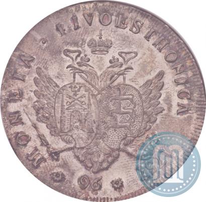 Picture 96 kopecks 1757 year  "For Livonia"