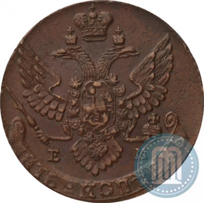 Фото 5 копеек 1790 года ЕМ 