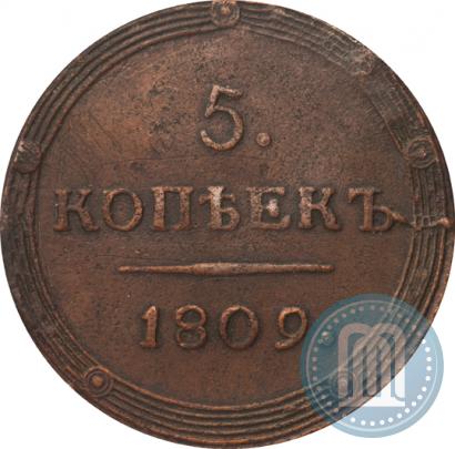 Picture 5 kopecks 1809 year КМ 
