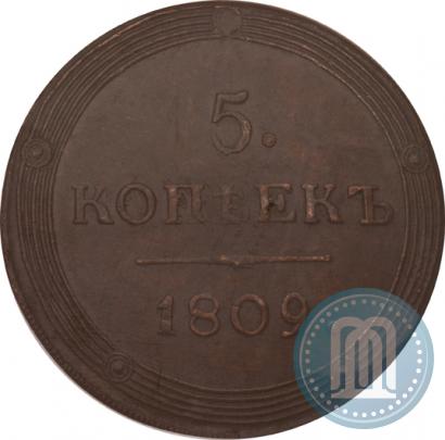 Picture 5 kopecks 1809 year КМ 