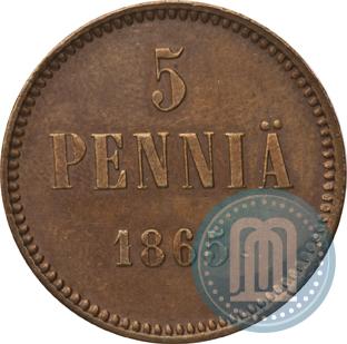Picture 5 pennia 1865 year  
