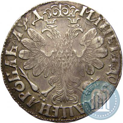 Фото 1 рубль 1704 года  
