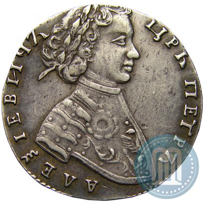 Фото 1 червонец 1706 года  