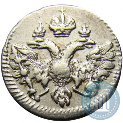 Picture Altyn 1712 year  