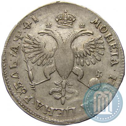 Picture 1 rouble 1719 year OK "Portrait in armour"