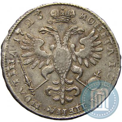Picture Poltina 1723 year  "Portrait in ancient armour"