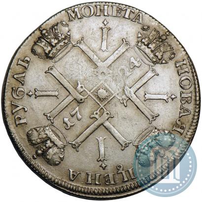 Фото 1 рубль 1724 года СПБ "Солнечный, в латах"