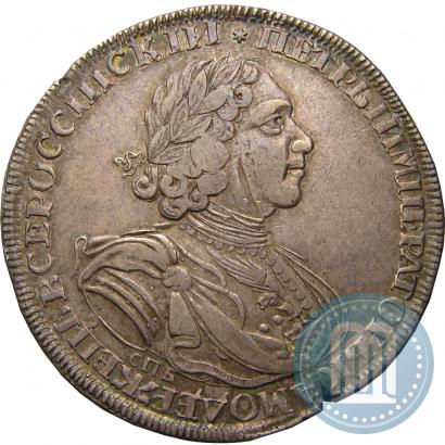 Фото 1 рубль 1724 года СПБ "Солнечный, в латах"