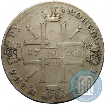Фото 1 рубль 1724 года СПБ "Солнечный, в латах"