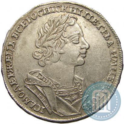 Фото 1 рубль 1725 года  "Портрет в античных доспехах"