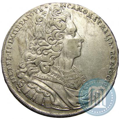 Фото 1 рубль 1727 года  "Московский тип"