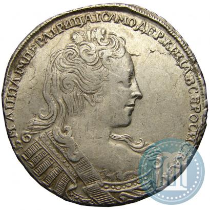Фото 1 рубль 1730 года  