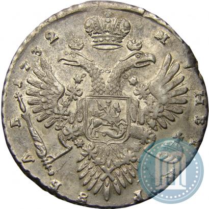 Picture 1 rouble 1732 year  