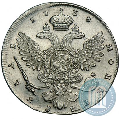 Picture 1 rouble 1738 year  "Petersburg type"